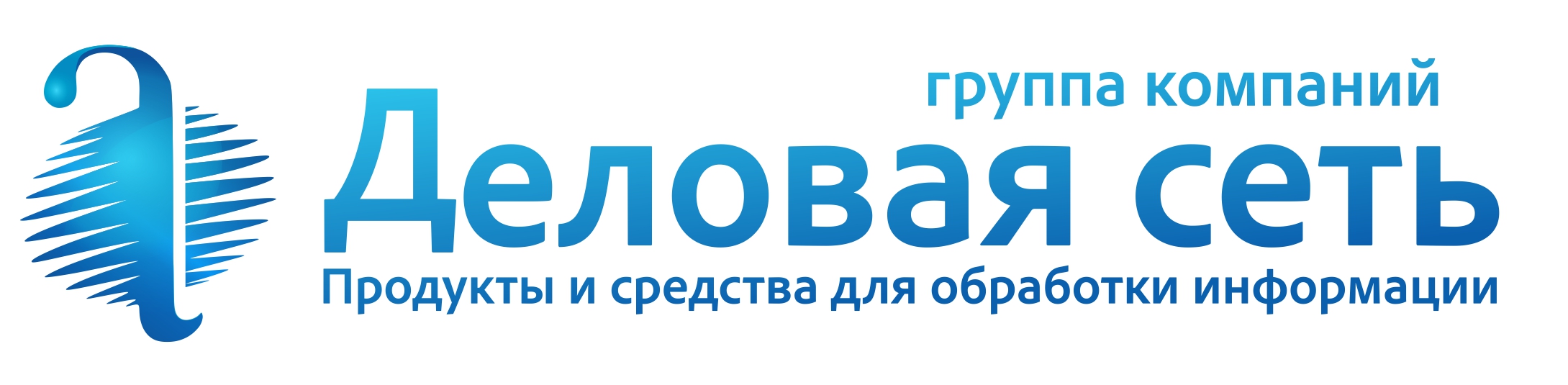 ЗАО «Сервер-Центр»