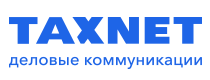 Удостоверяющий центр «ТаксНет»