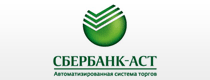 Логотип Себрбанк-АСТ