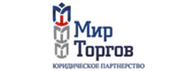 ООО «Бизнес-Системы»