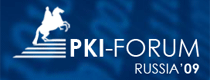PKI-Форум