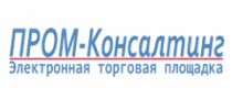 Логотип ПРОМ-Консалтинг