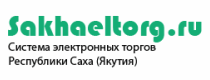 Логотип ЭТП Sakhaeltorg.ru