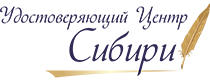 Тусур